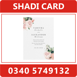 Shadi_Cards_Price_in_Pakistan