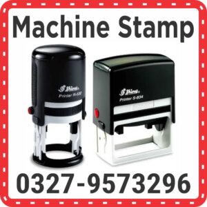 Stamp Maker