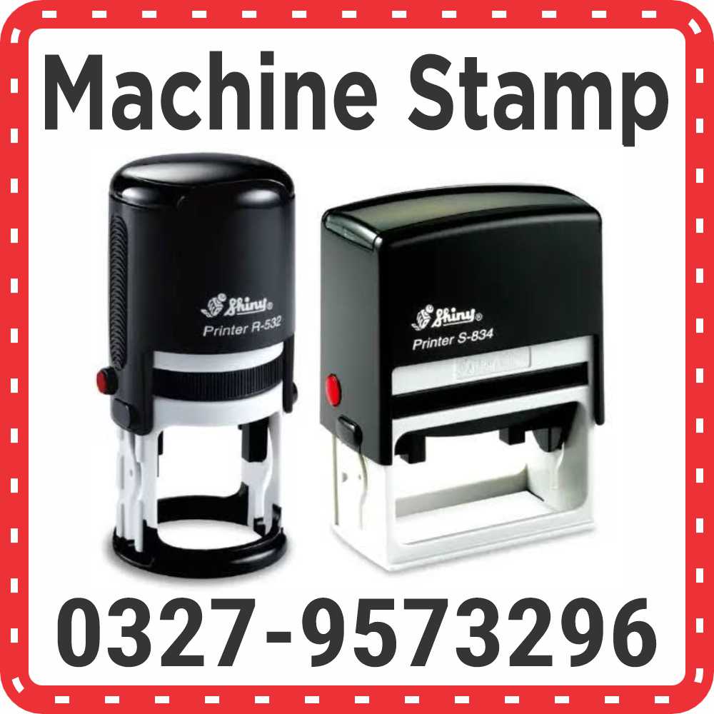 Stamp Maker