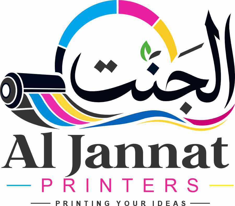 Printing Press in Pakistan | Printing Services in Islamabad & Rawalpindi