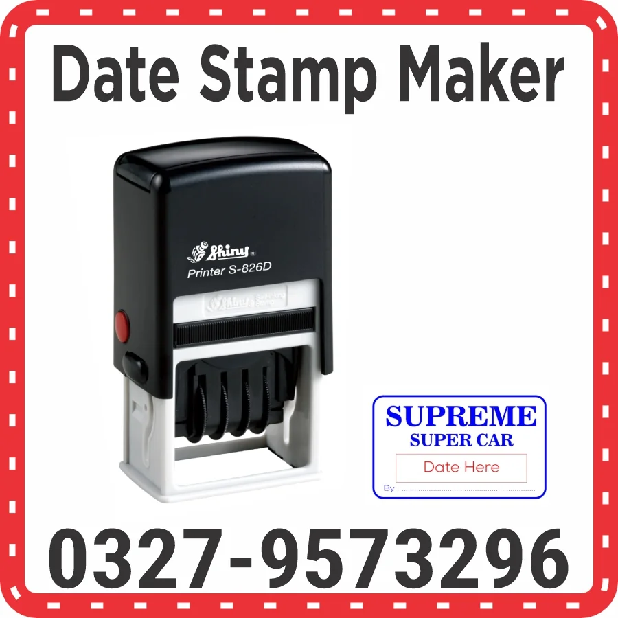 Date Stamp Maker in Islamabad