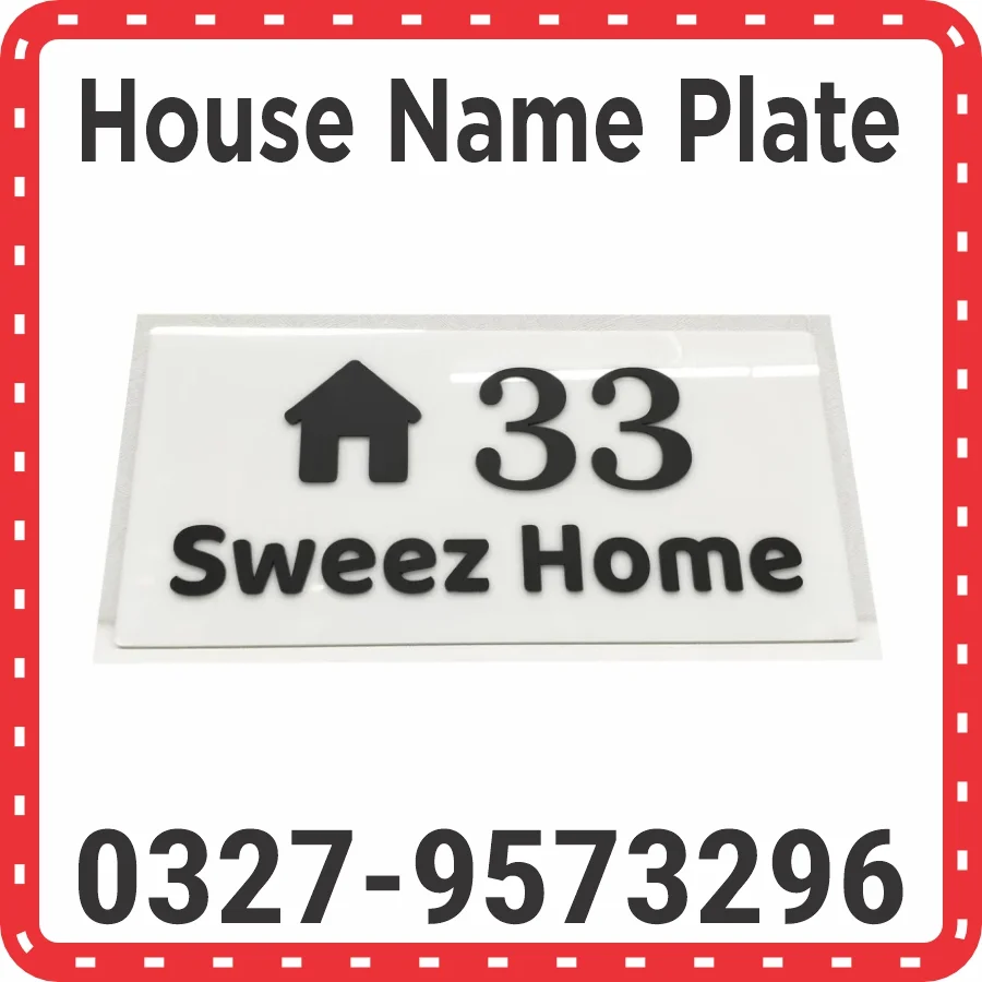 House Name Plate Making in Islamabad & Rawalpindi