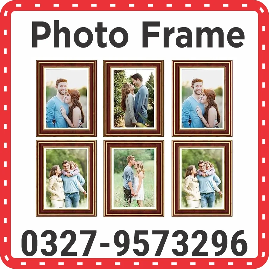 Photo Frames in Islamabad & Rawalpindi