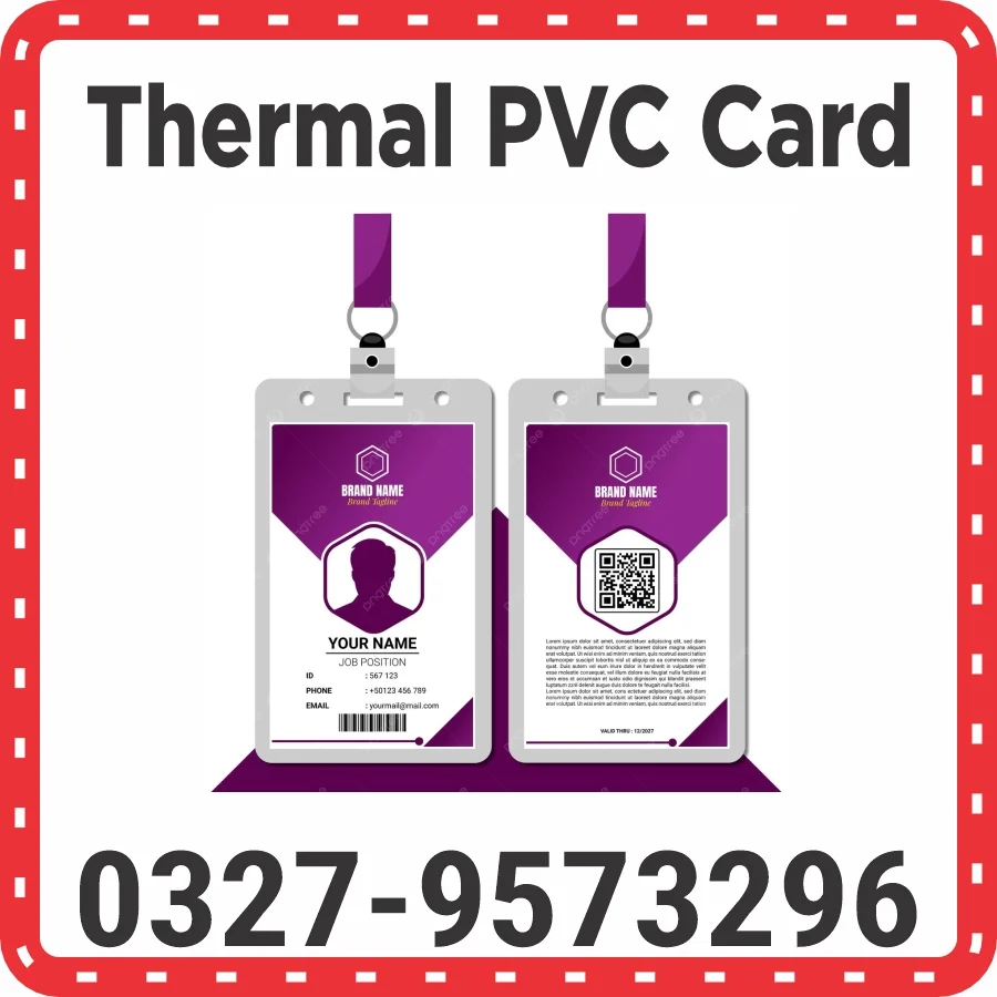 Thermal PVC Card Printing in Islamabad