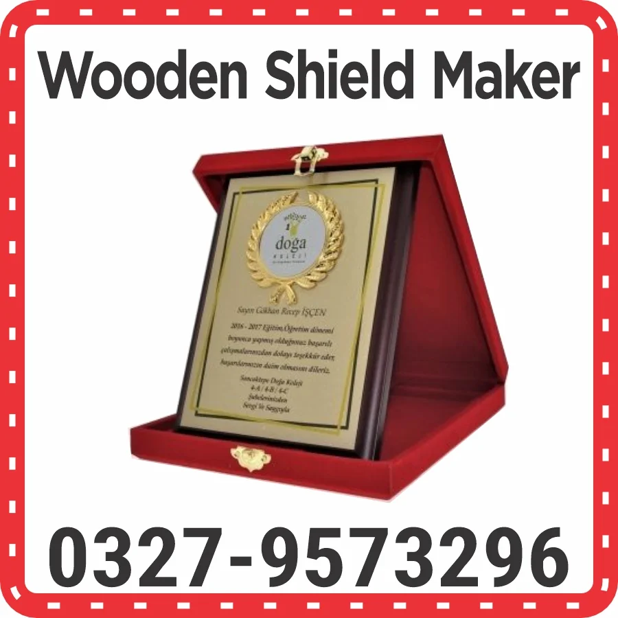 Wooden Shields Maker in Islamabad & Rawalpindi