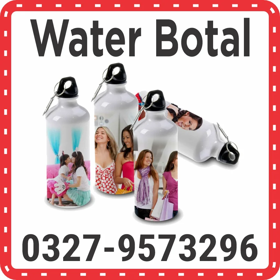 Water Bottle Printing Islamabad