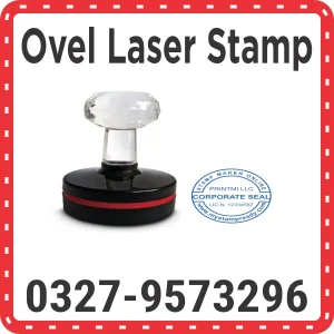 Oval Stamp Maker in Islamabad & Rawalpindi