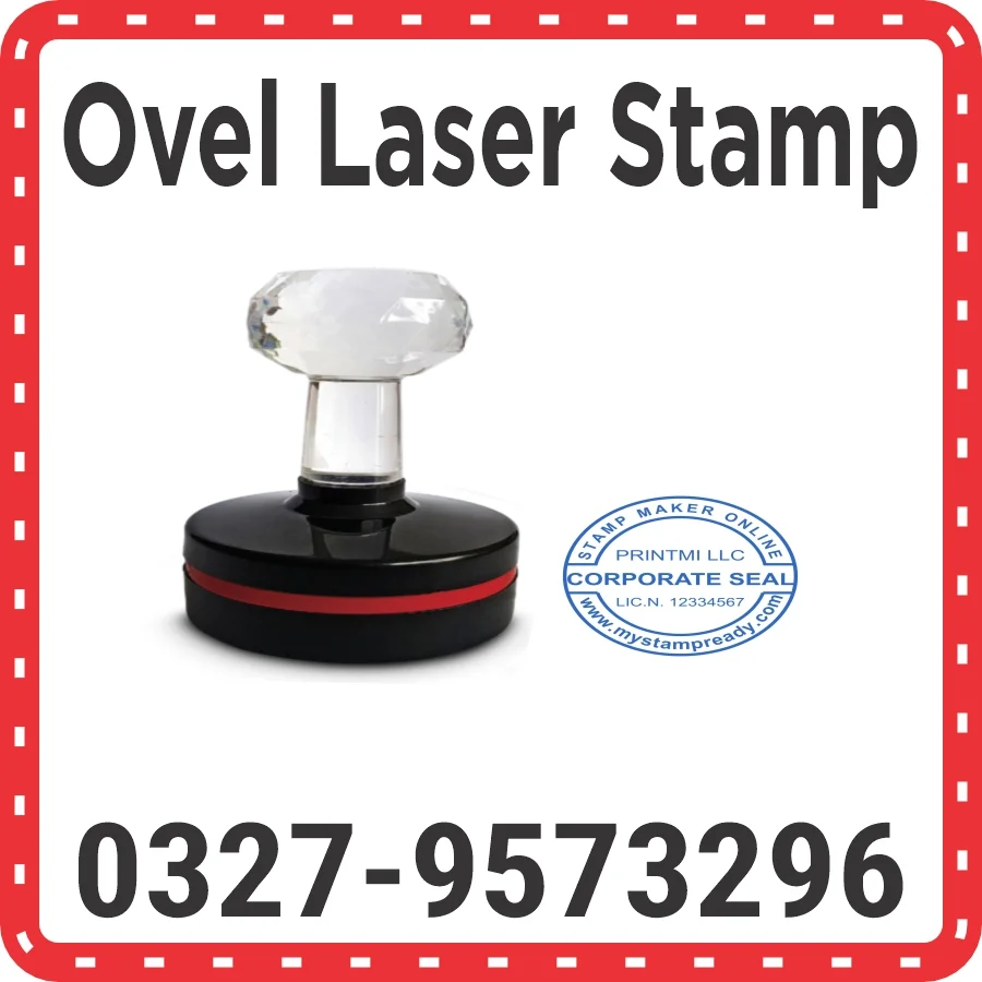 Oval Stamp Maker in Islamabad & Rawalpindi