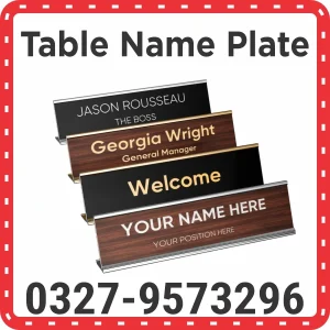 Table Name Plate Printing in Islamabad & Rawalpindi