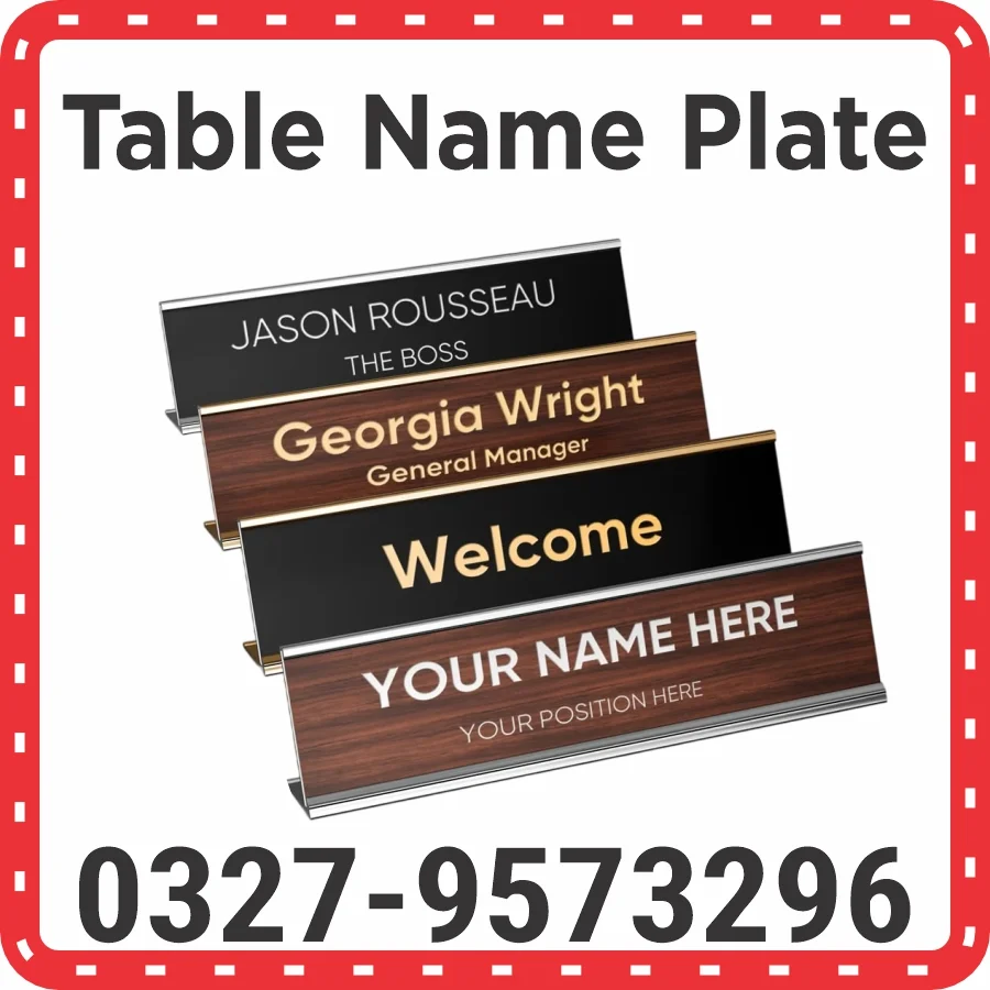 Table Name Plate Printing in Islamabad & Rawalpindi